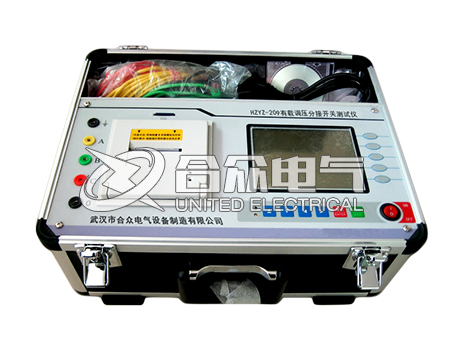 有載調(diào)壓分接開關(guān)測試儀 有載調(diào)壓分接開關(guān)測試儀