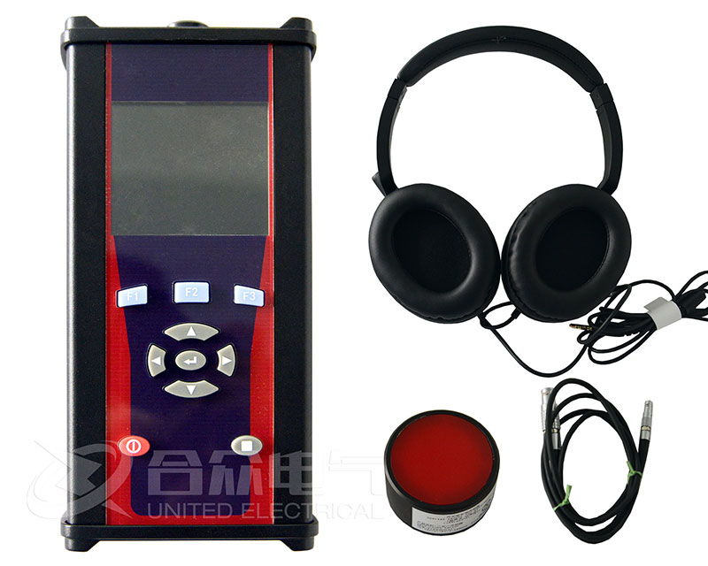 手持局部放電檢測(cè)儀 手持局部放電檢測(cè)儀