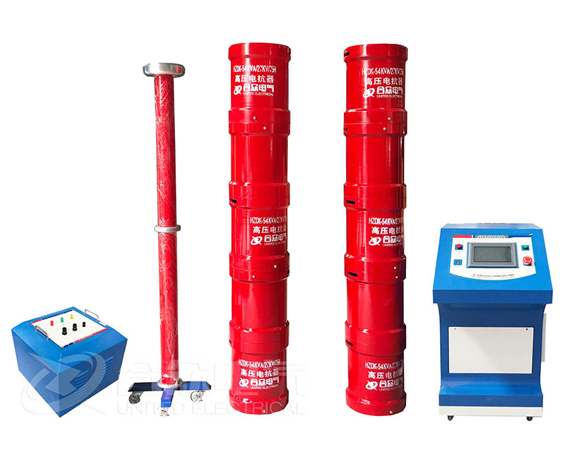 變頻串聯(lián)諧振耐壓試驗(yàn)裝置