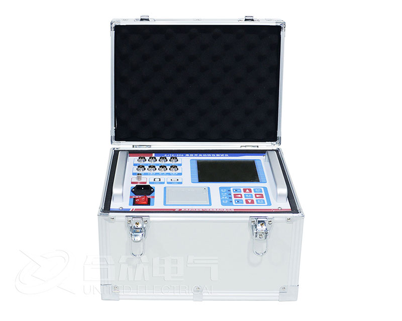 高壓開關(guān)動特性測試儀 高壓開關(guān)動特性測試儀