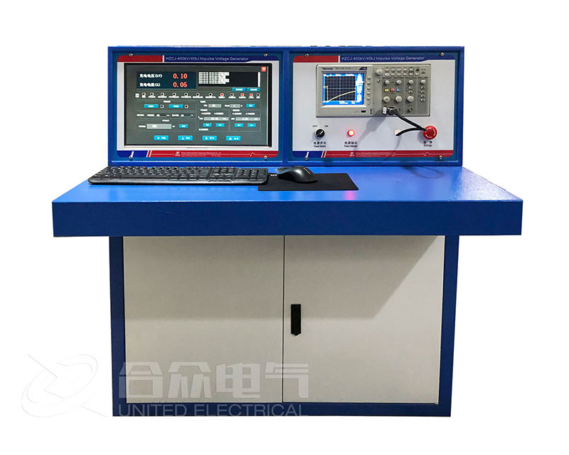 沖擊電壓發(fā)生器 HZCJ-DY