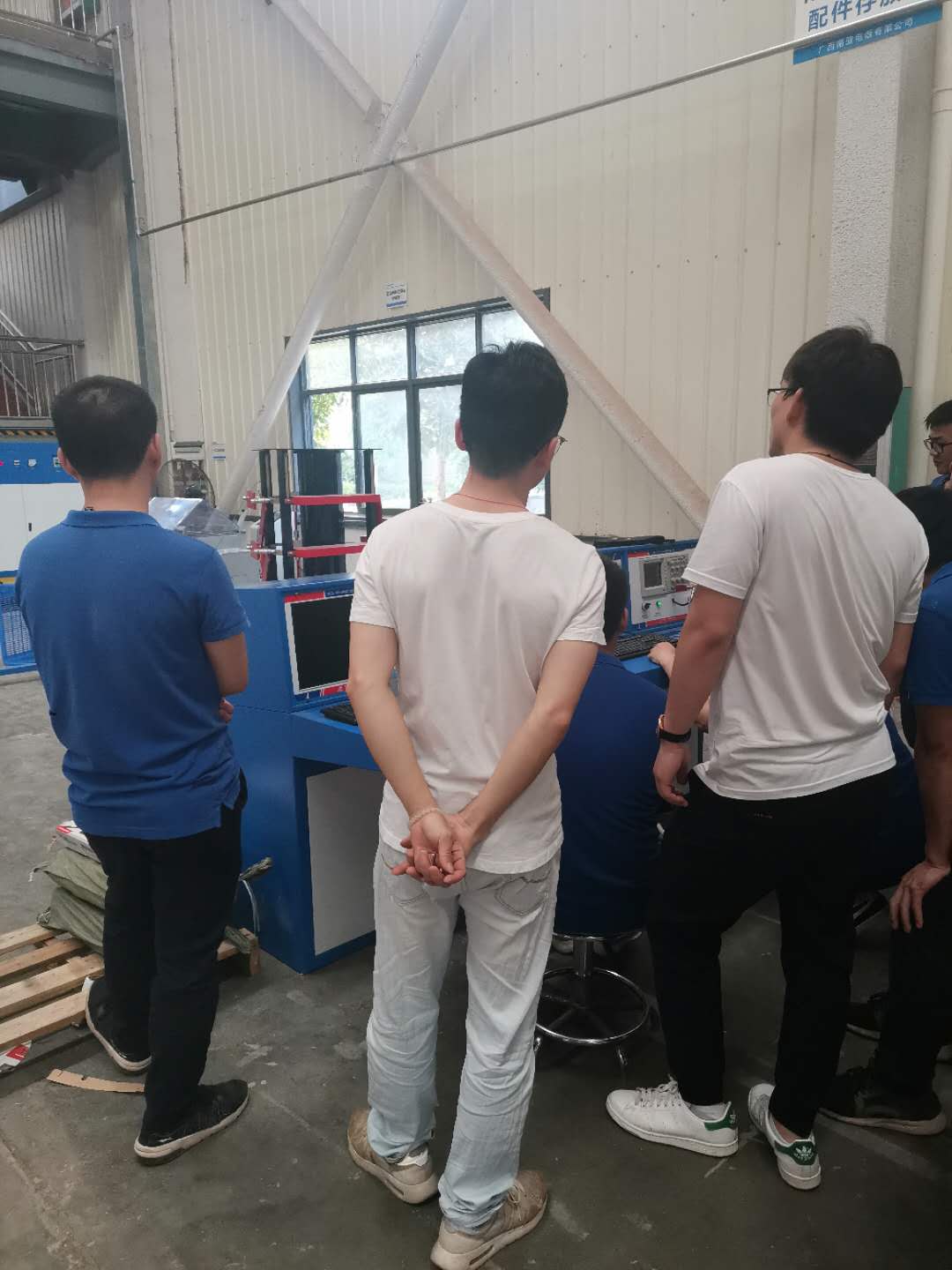 溫升、沖擊、屏蔽室