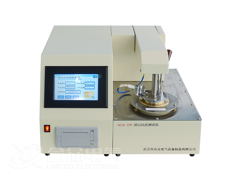 閉口閃點(diǎn)測(cè)試儀 閉口閃點(diǎn)測(cè)試儀