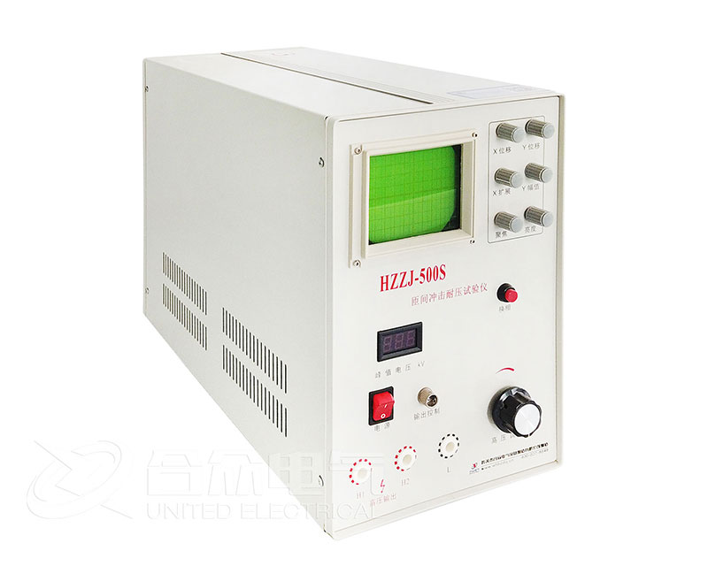 匝間耐壓絕緣測(cè)試儀 匝間耐壓絕緣測(cè)試儀