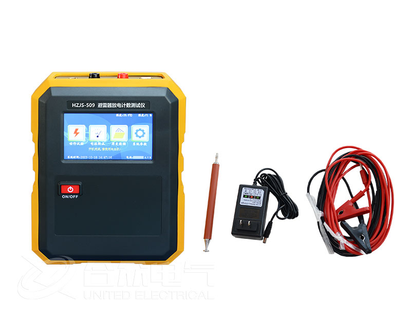 避雷器放電計(jì)數(shù)器測試儀 避雷器放電計(jì)數(shù)器測試儀