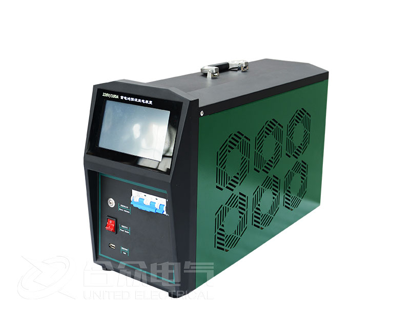 蓄電池充放電測(cè)試儀 蓄電池充放電測(cè)試儀