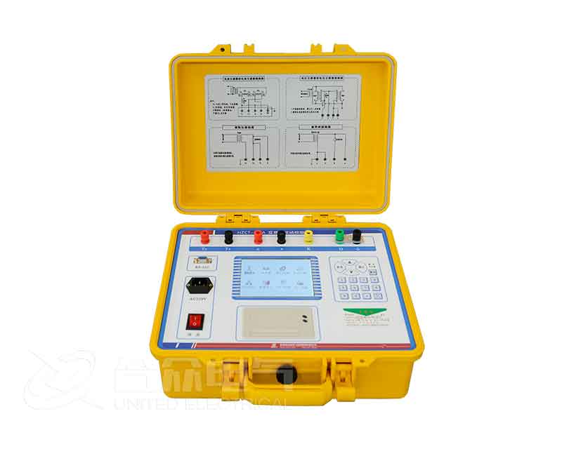 互感器現(xiàn)場校驗儀 HZTC-410A 互感器校驗儀