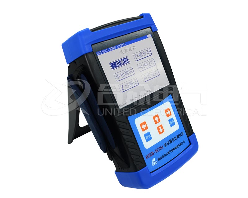 手持式變壓器變比測(cè)試儀 HZZB-SC201