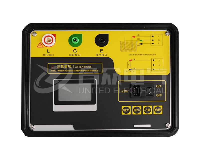 水內(nèi)冷發(fā)電機(jī)絕緣電阻測(cè)試儀 HZJY-620